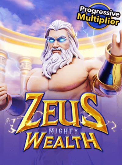 god8